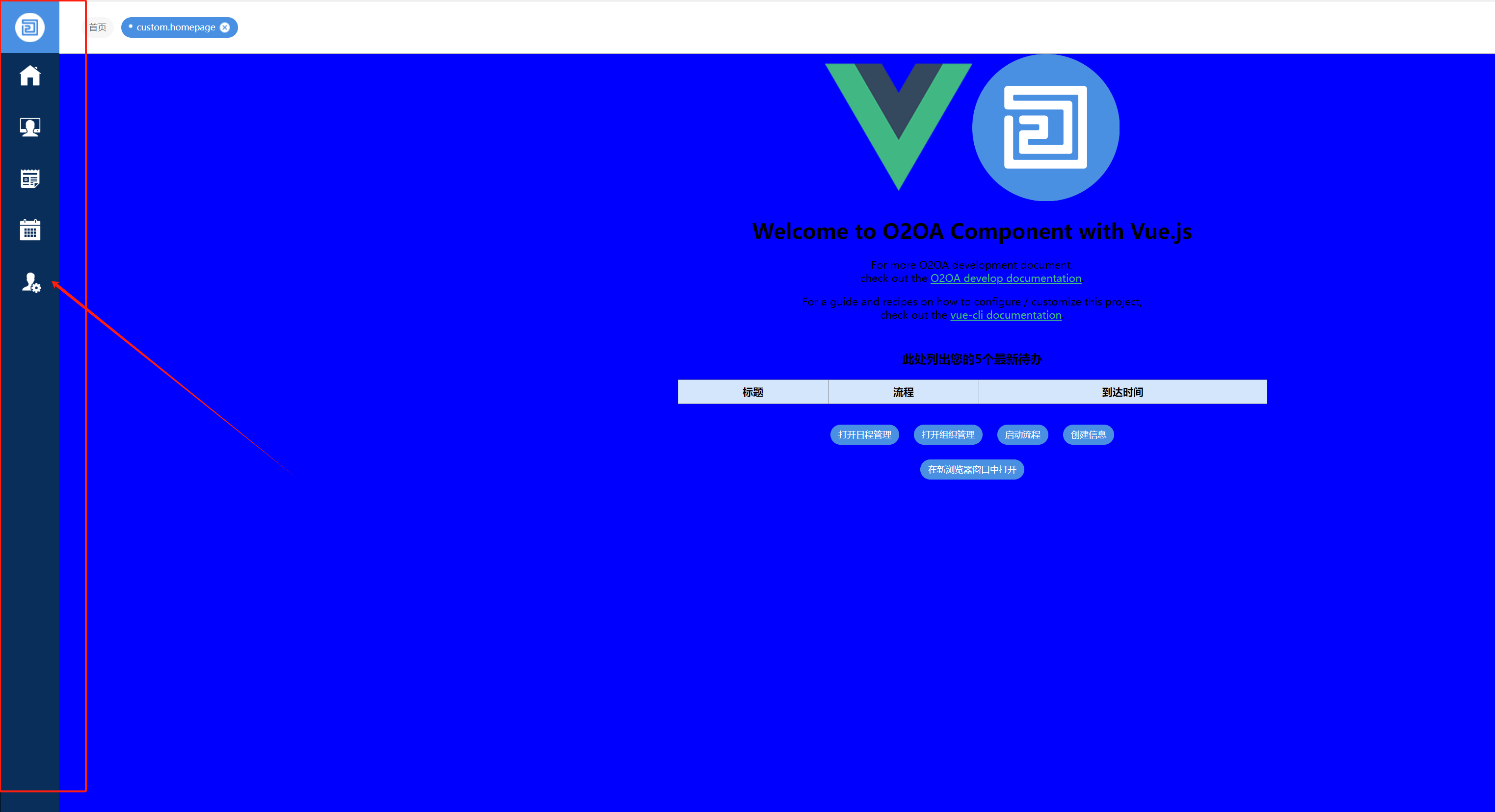 6594f8c6a43fc.png