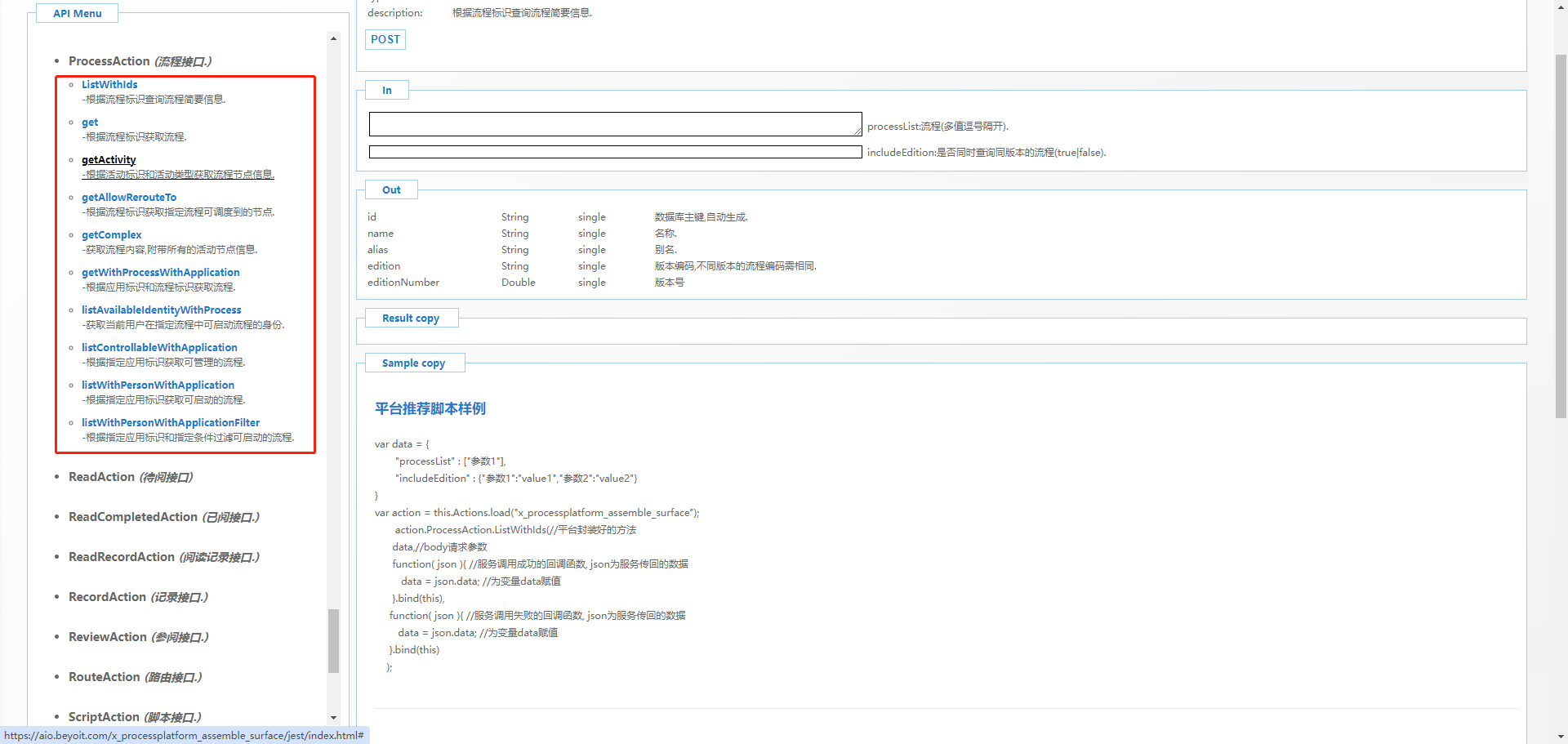 65950aa2322a3.png