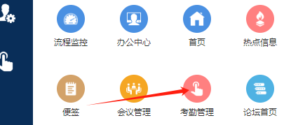 6595110c78ace.png