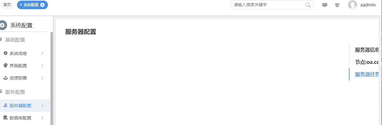 659617983c200.png