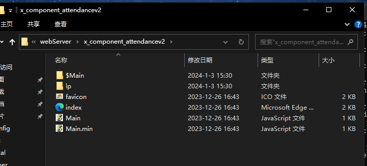 659618087a57b.png