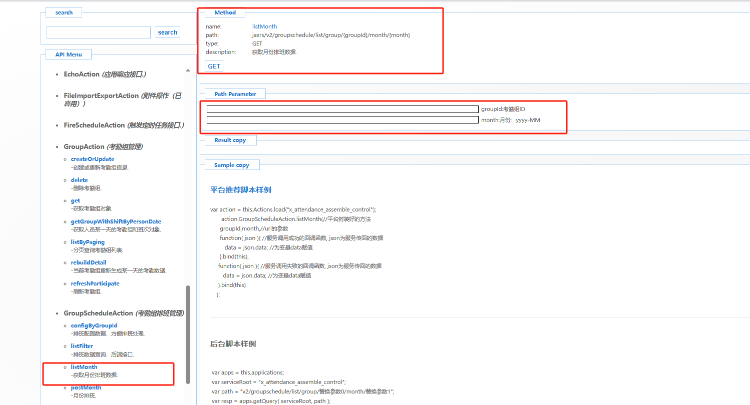 65977d81dfa66.png