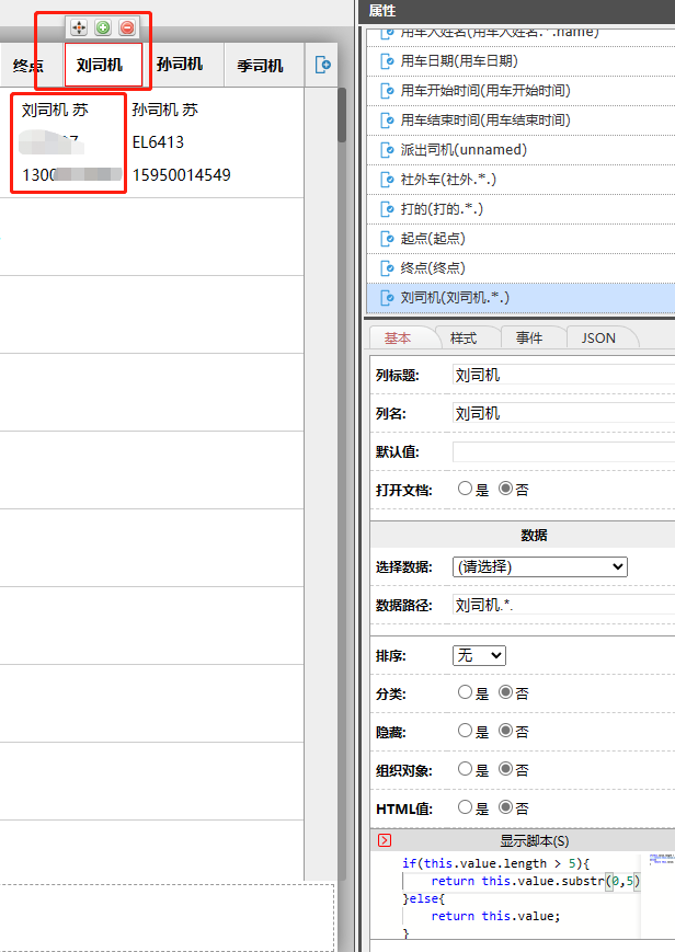 6597c65781b3c.png