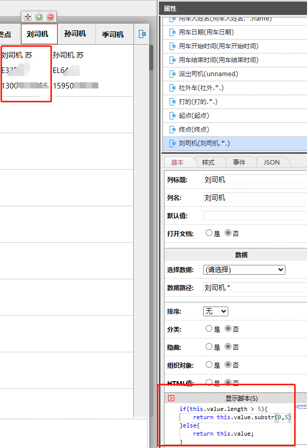 6597c68b624aa.png