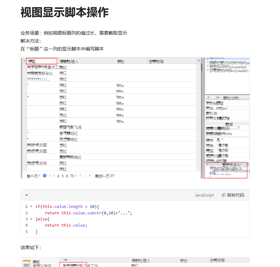 6597c711e475a.png