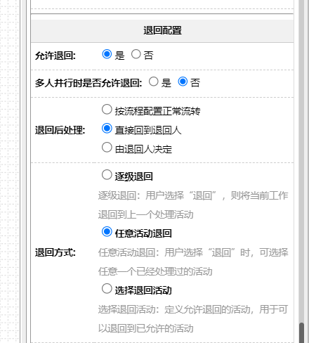 659b7361c8903.png
