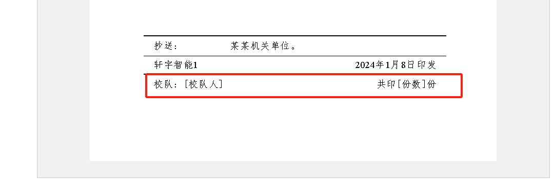 659bbbb779332.png