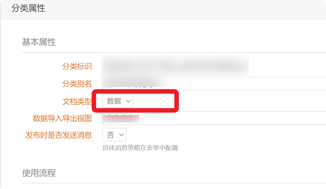 659bcb7031e19.png
