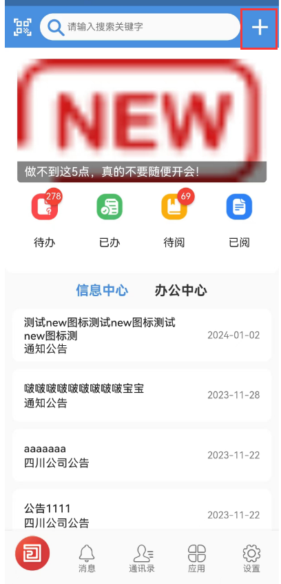 659cb2ad23d3a.png
