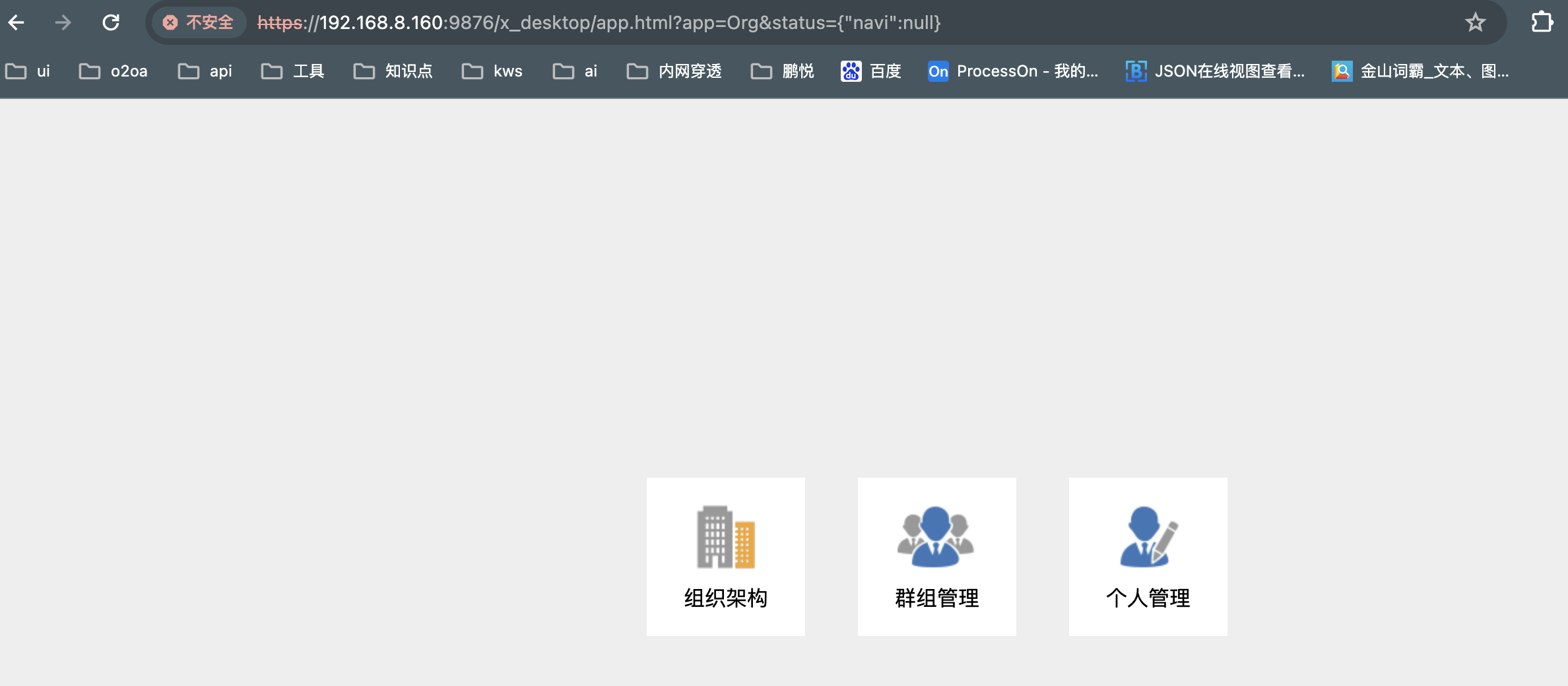659cfcb176f56.png
