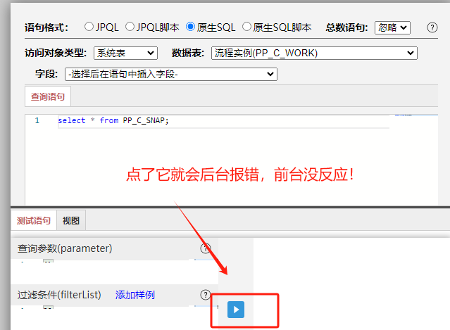 659d0169259ec.png