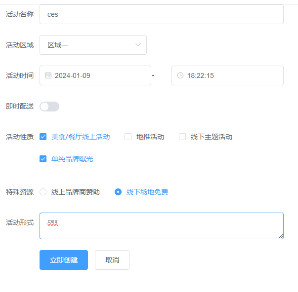 659d1e767a703.png
