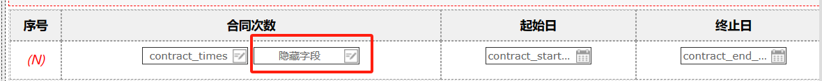 659e48392f559.png