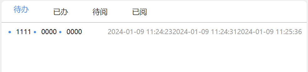 2024111.png