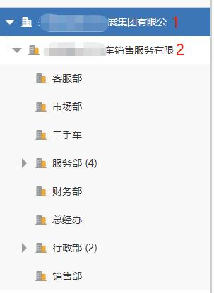 659f750300a11.png