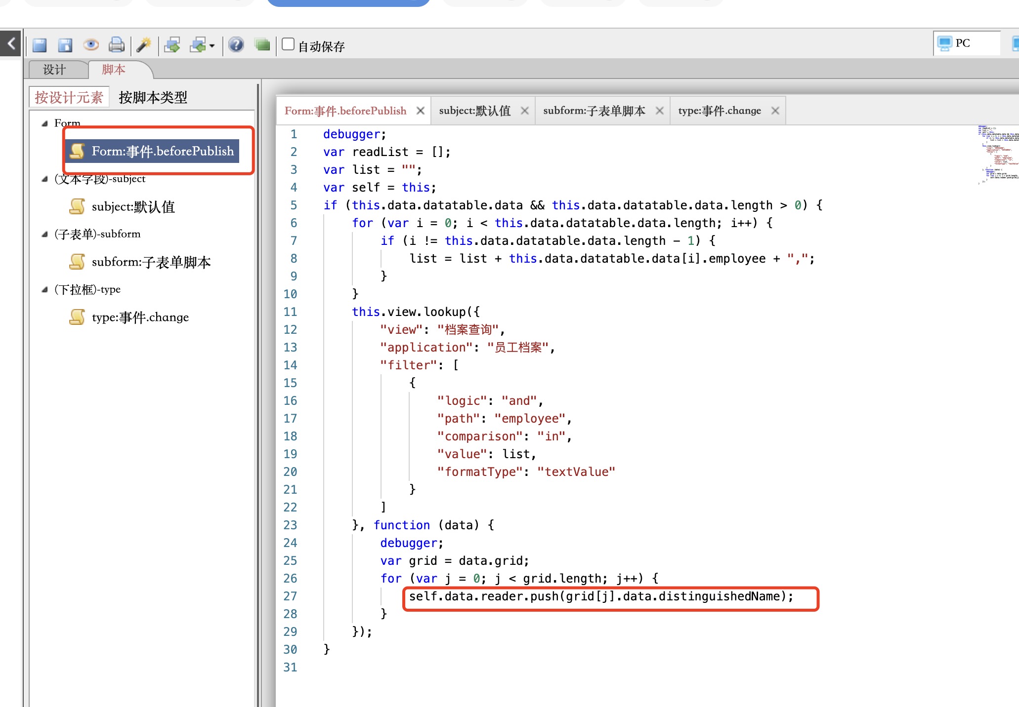 WeChatc07ee49e7e2cc791e478ad48cae250c4.jpg