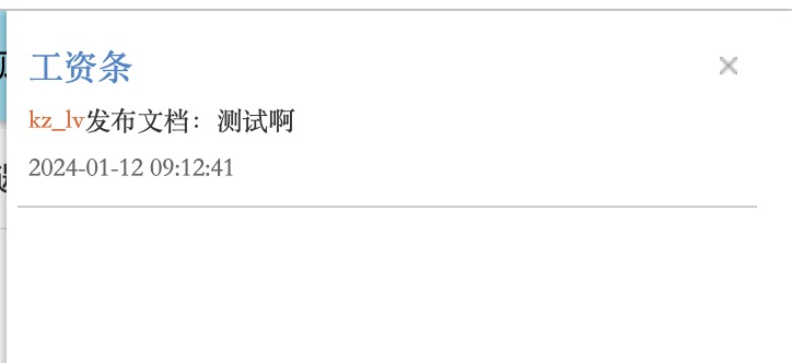 WeChat2b5c1a4bf93bf4f9e76a01fe893696c9.jpg