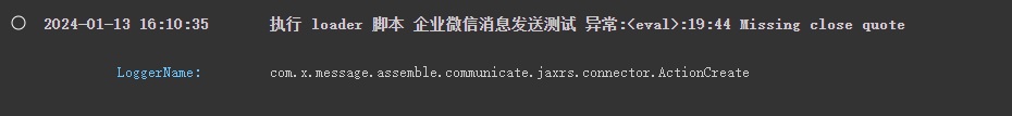 65a249aa91640.png