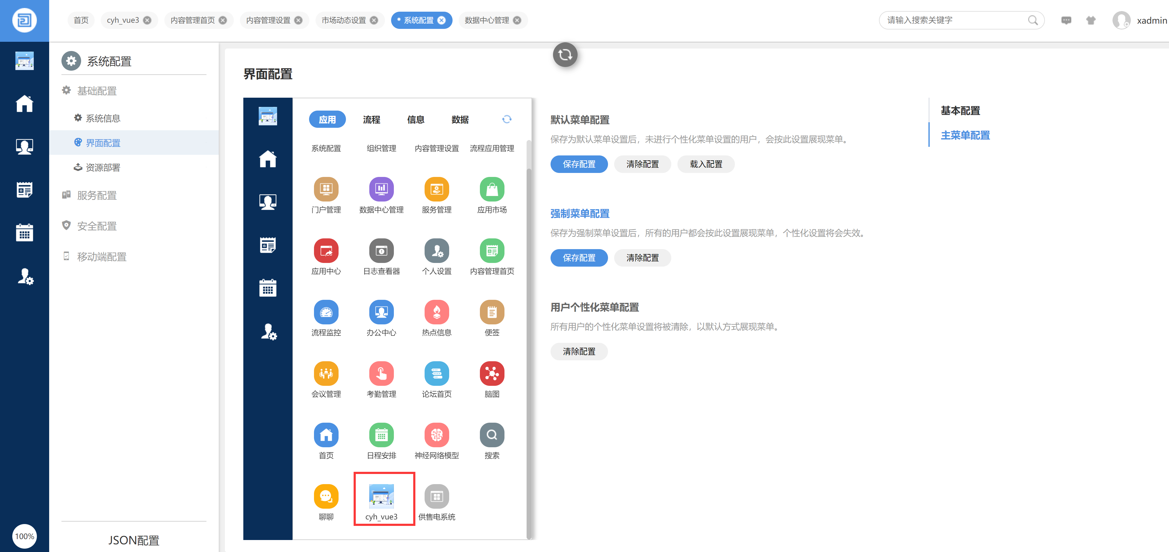 65a35b72f3876.png