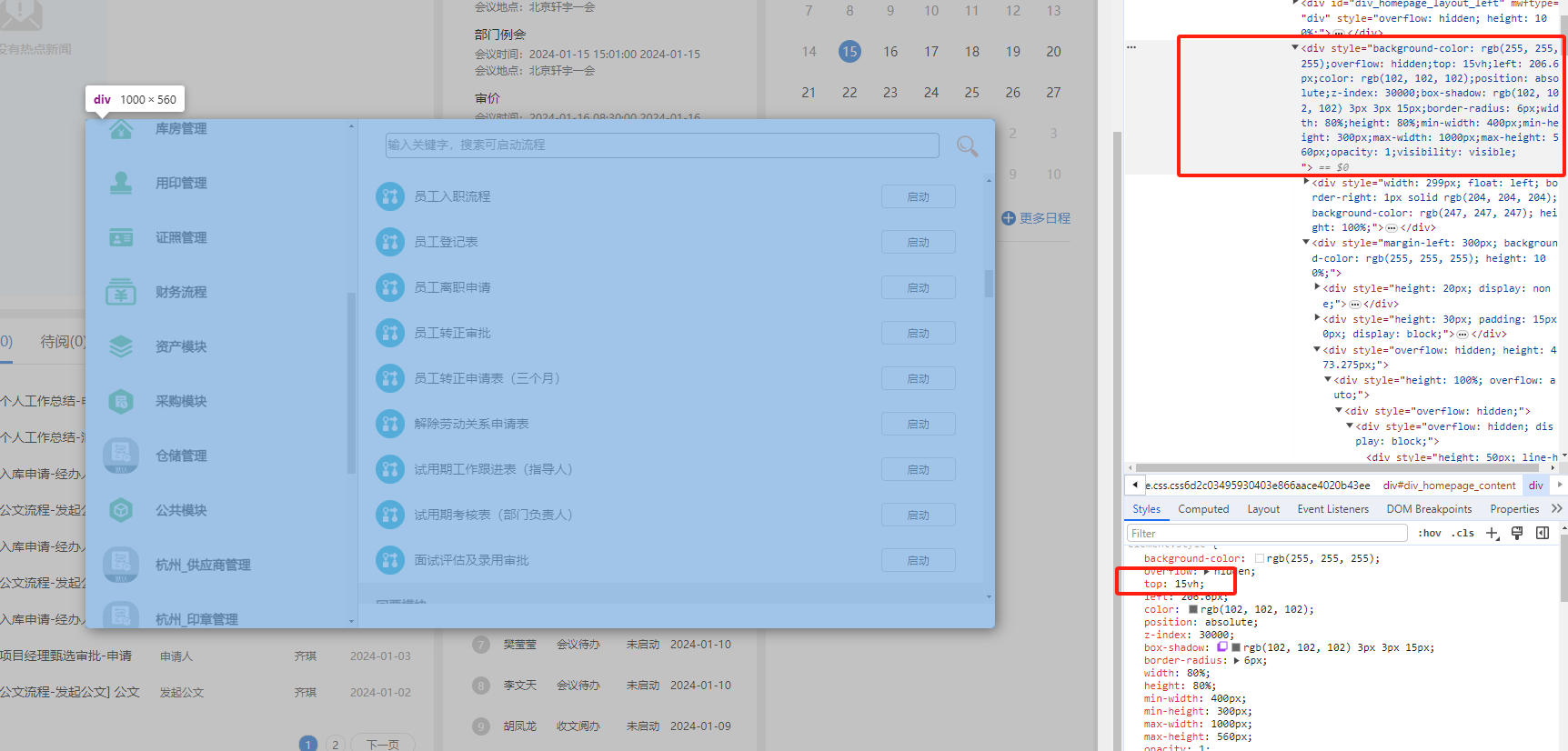 65a4876117086.png