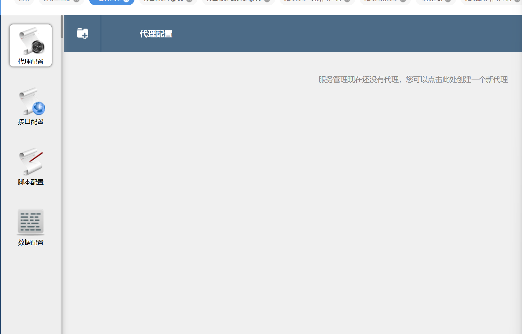 1705384177536.png