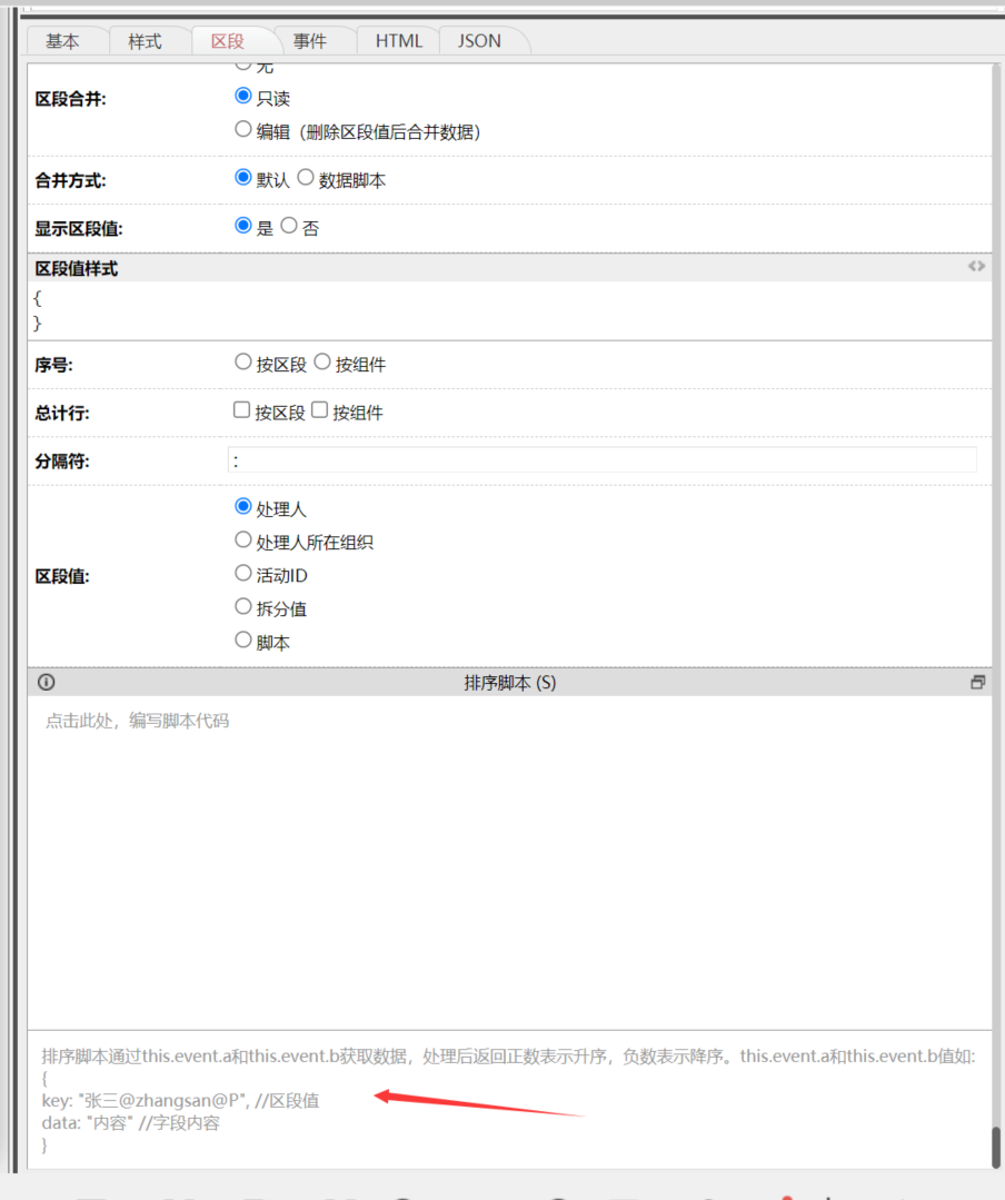 65a5e50334d60.png