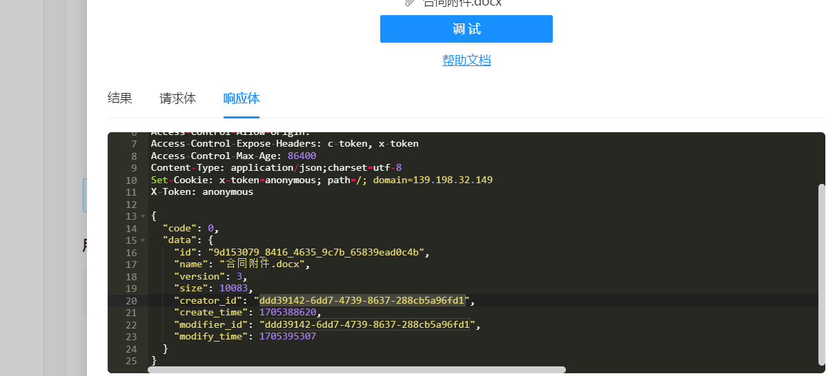 65a6449ed38e3.png