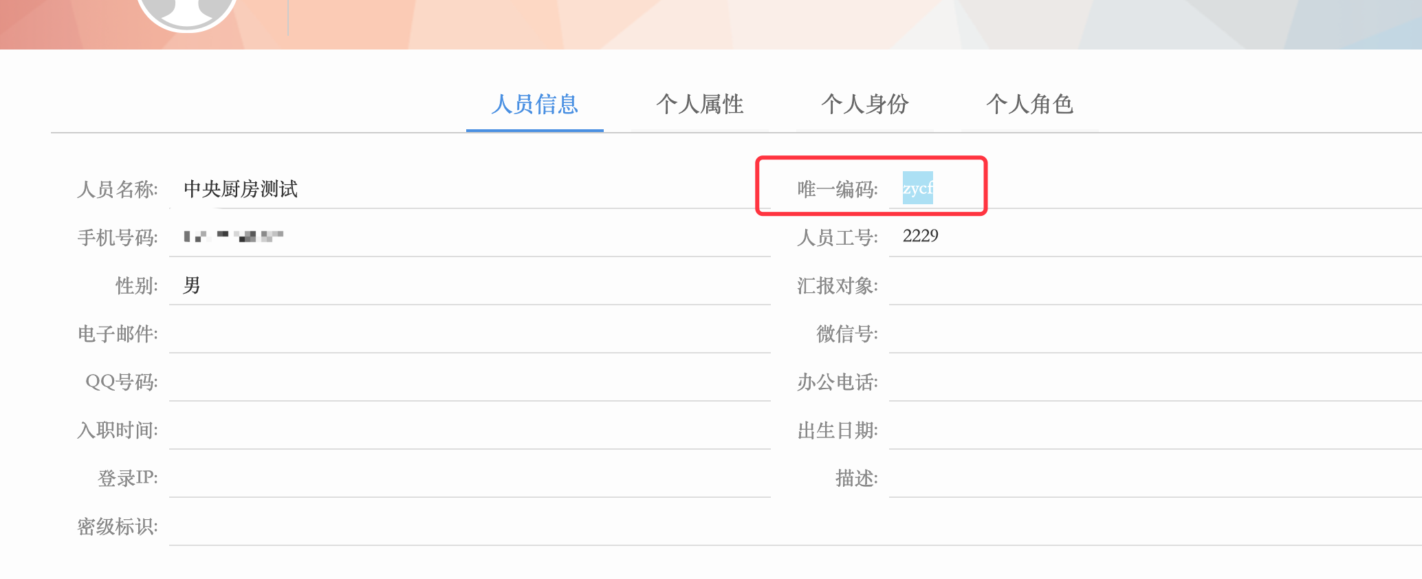 65a734382ca88.png