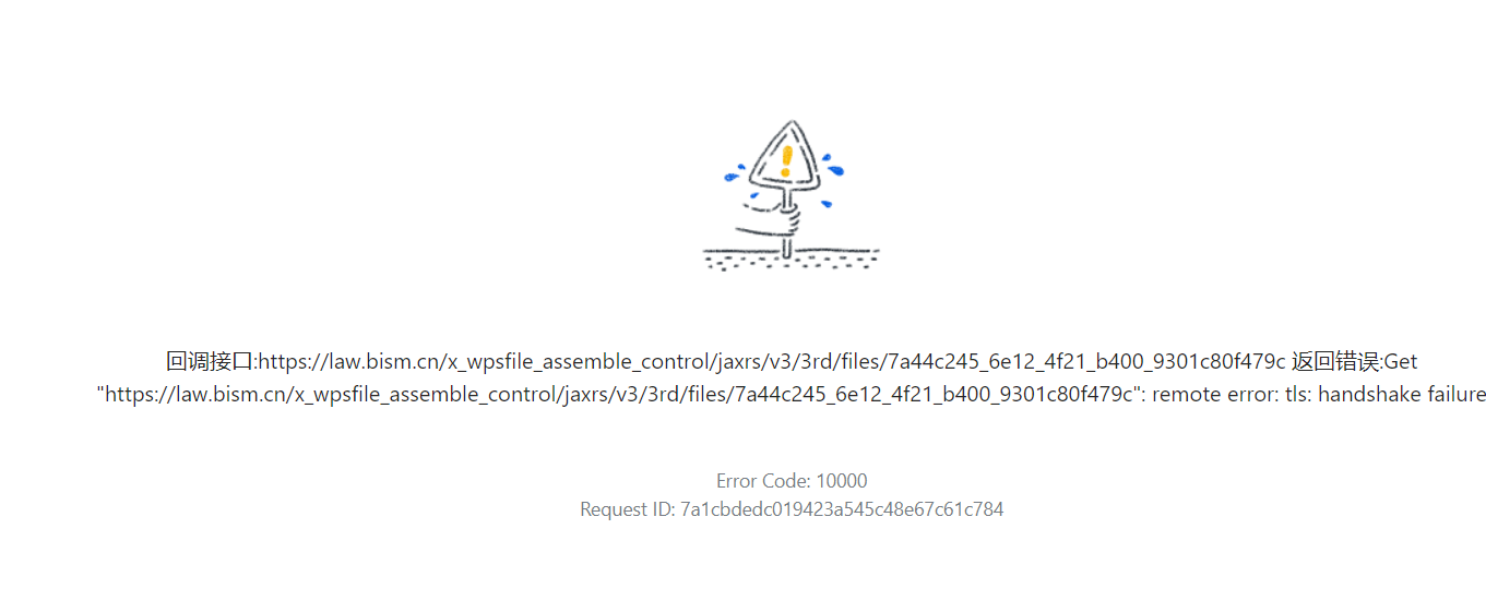 65a73d69c0913.png