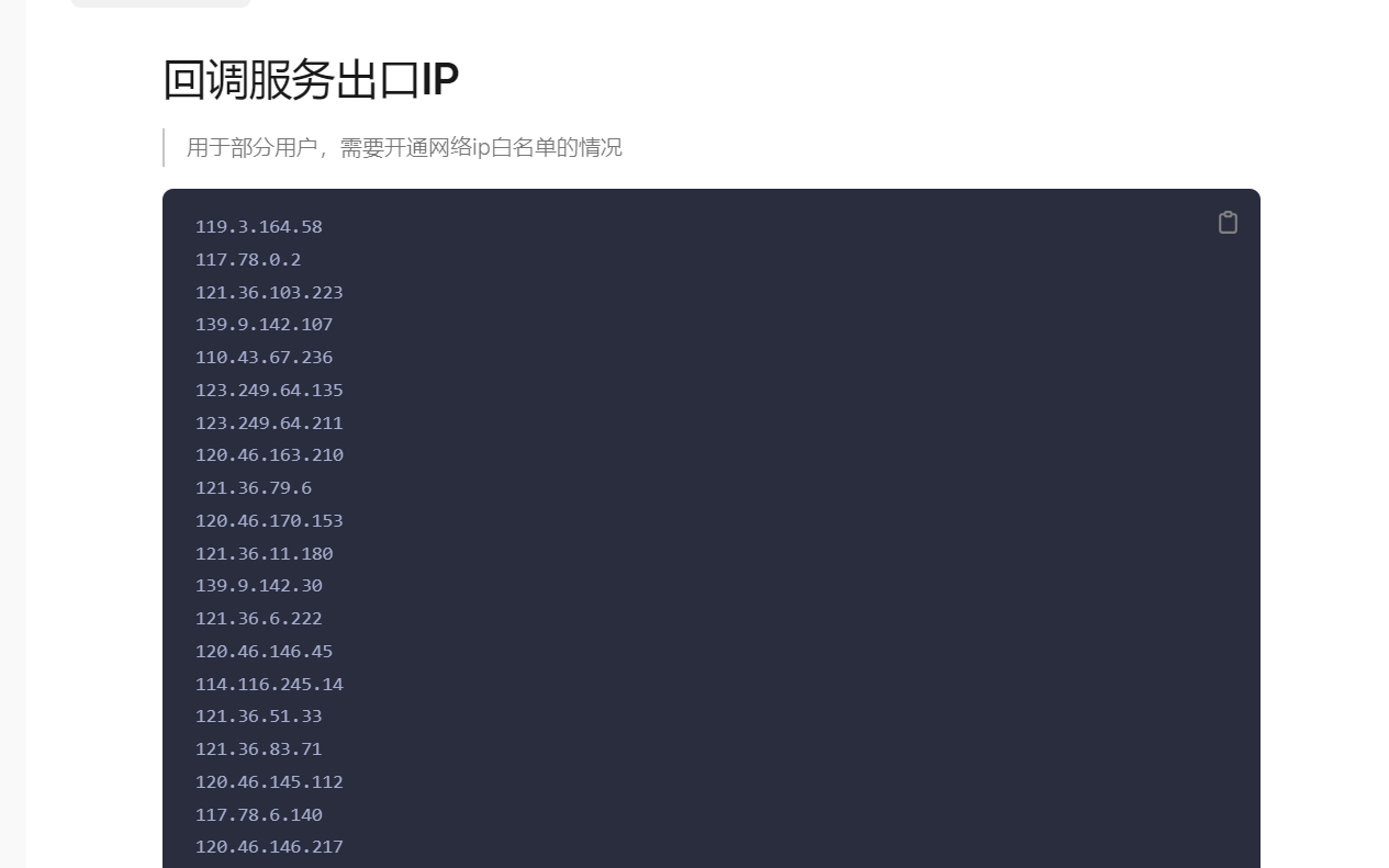 65a73dde0e008.png