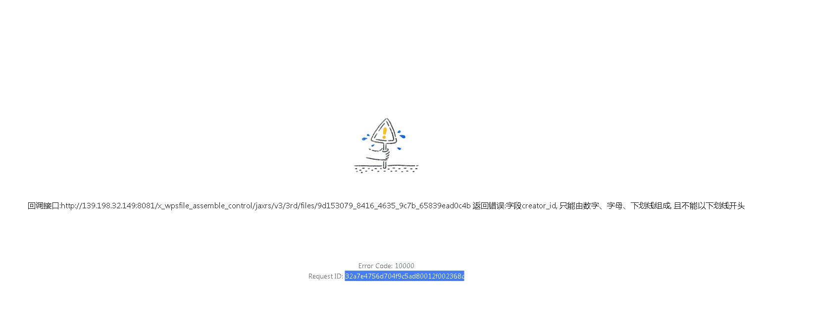 65a74049b6058.png