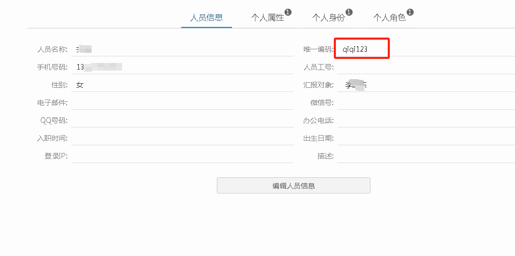 65a747676fc61.png