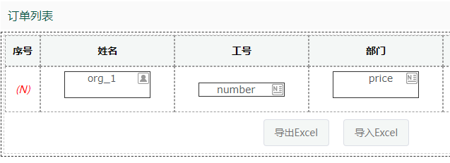 65a8928ea2979.png 65a8928ea2979.png