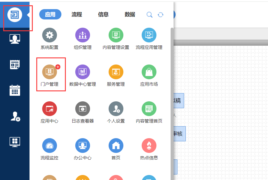 65a8c74f6b8c2.png