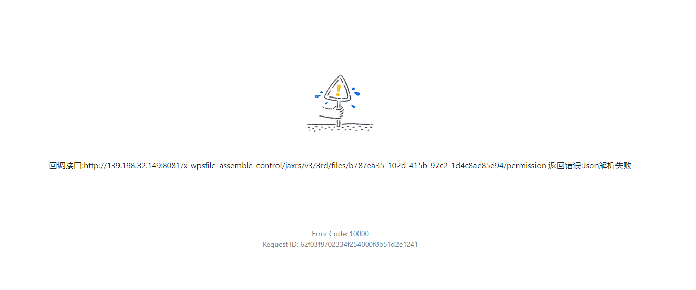 65a8d98bd2b77.png