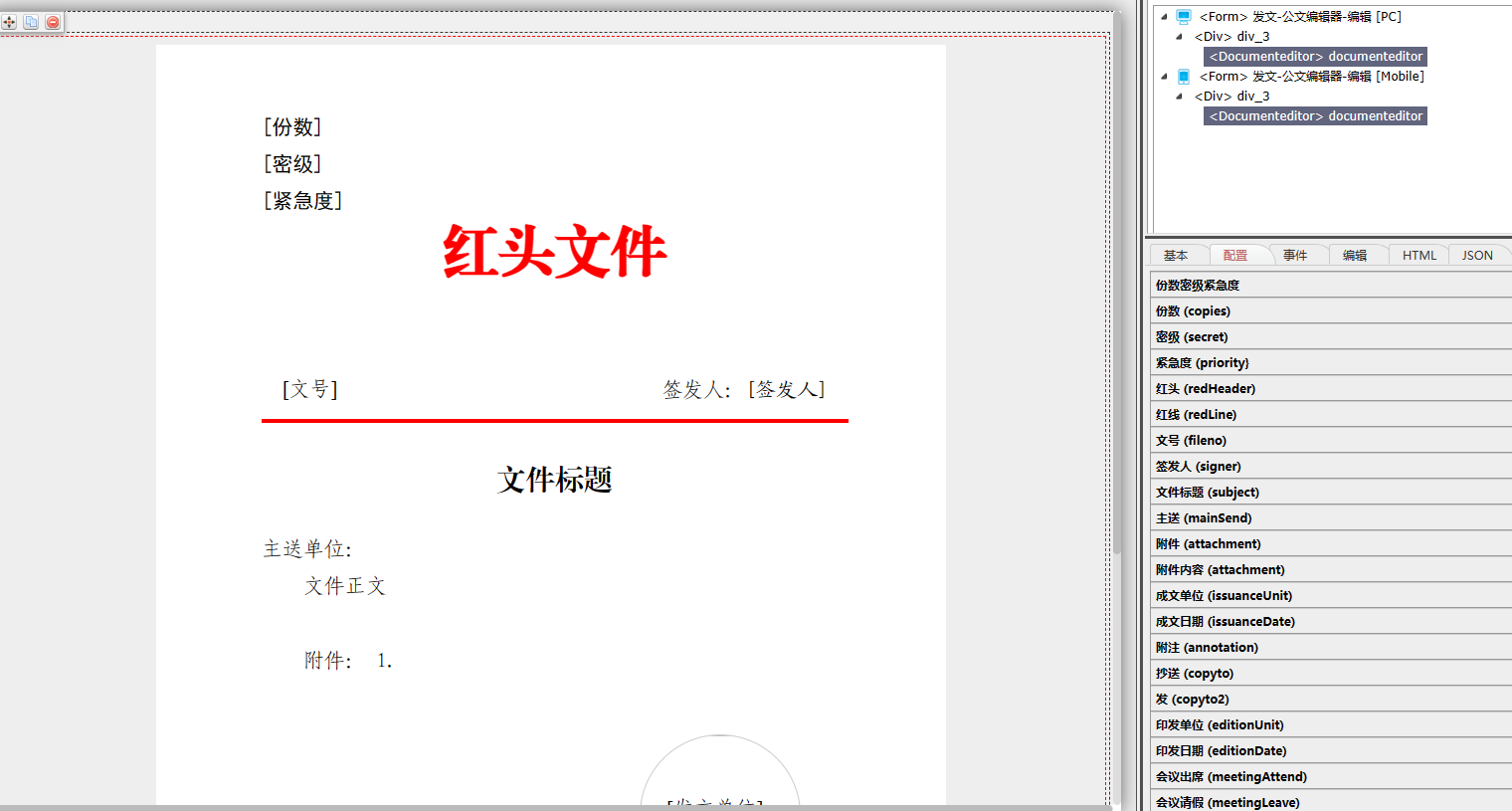 65a8eae3c1538.png