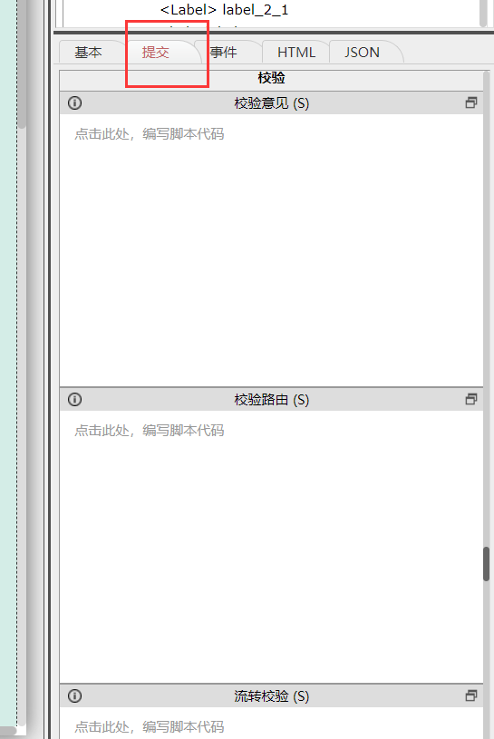 65a9d77626d42.png