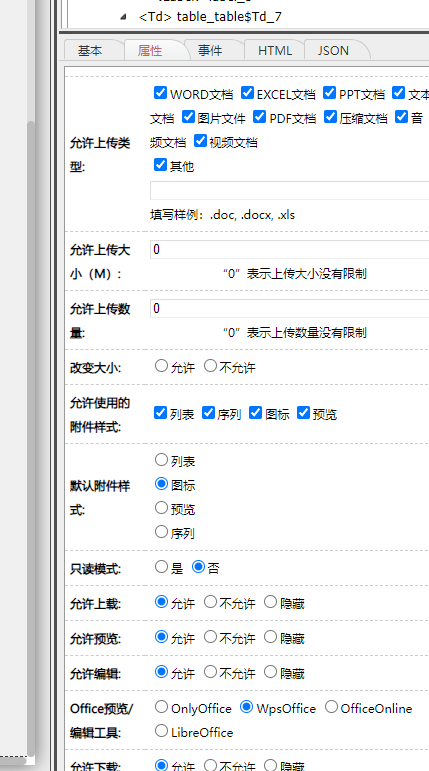65af383aecc99.png