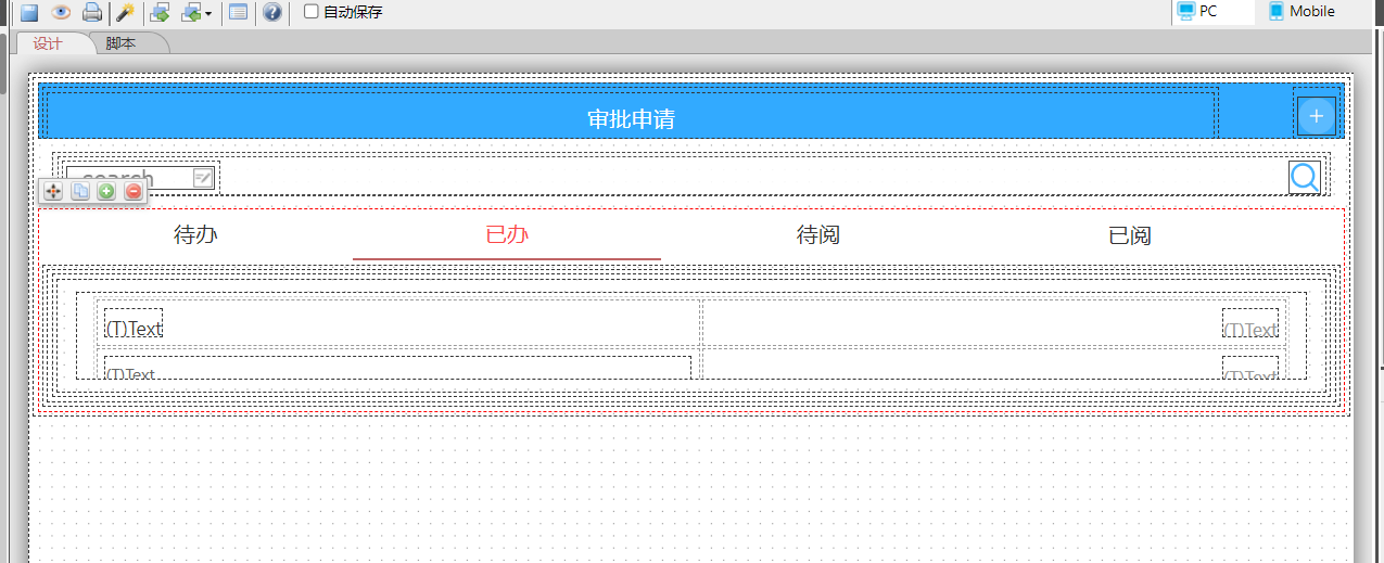 65b13043a2182.png