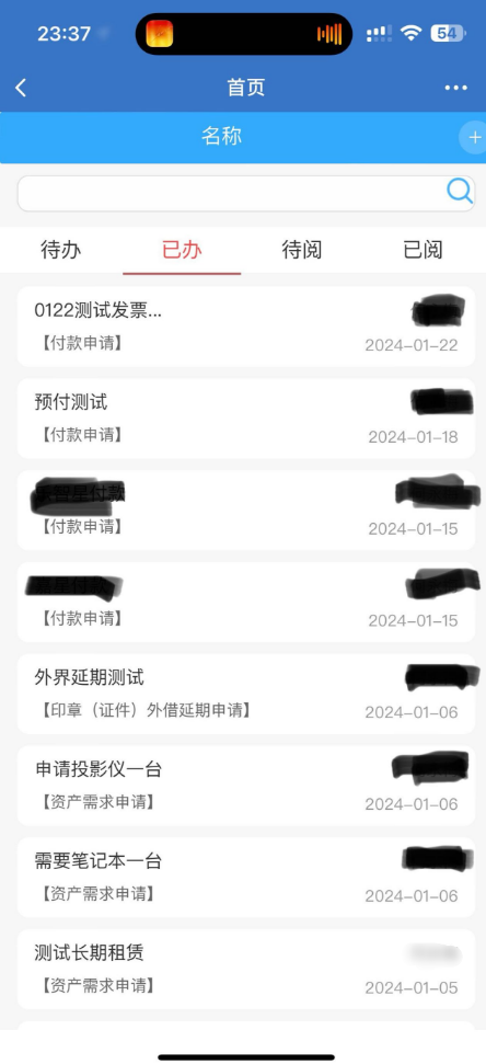 65b130aff2d70.png