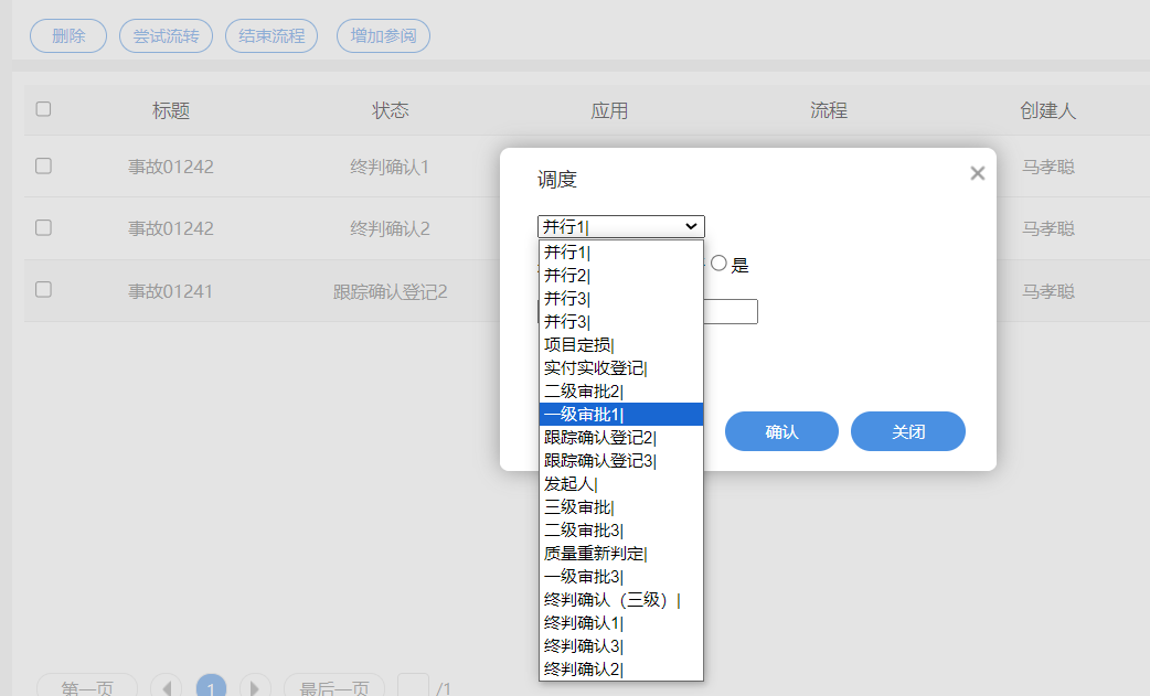 65b1b471c288e.png