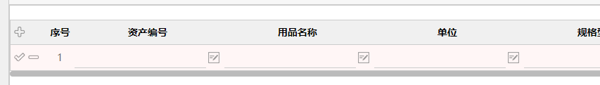 65b31b28de556.png