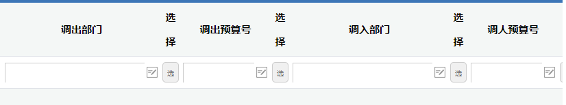 65b31b75af100.png