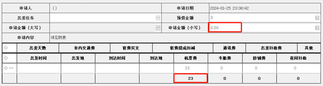 65b362cc93b85.png