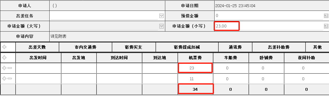 65b36398753f5.png