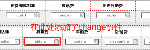 65b36549efbcc.png