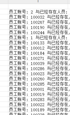 65b36be7ee56a.png