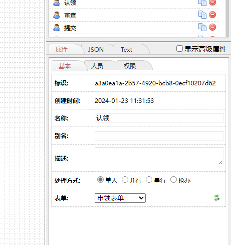 21e3624d9d40724f779c15d5c486101.png
