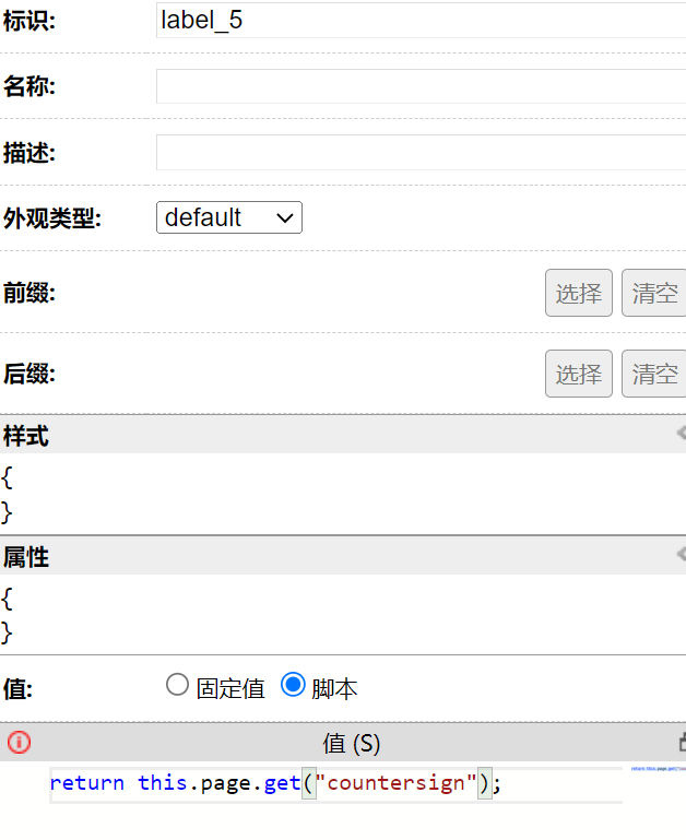 65b710c1d0643.png