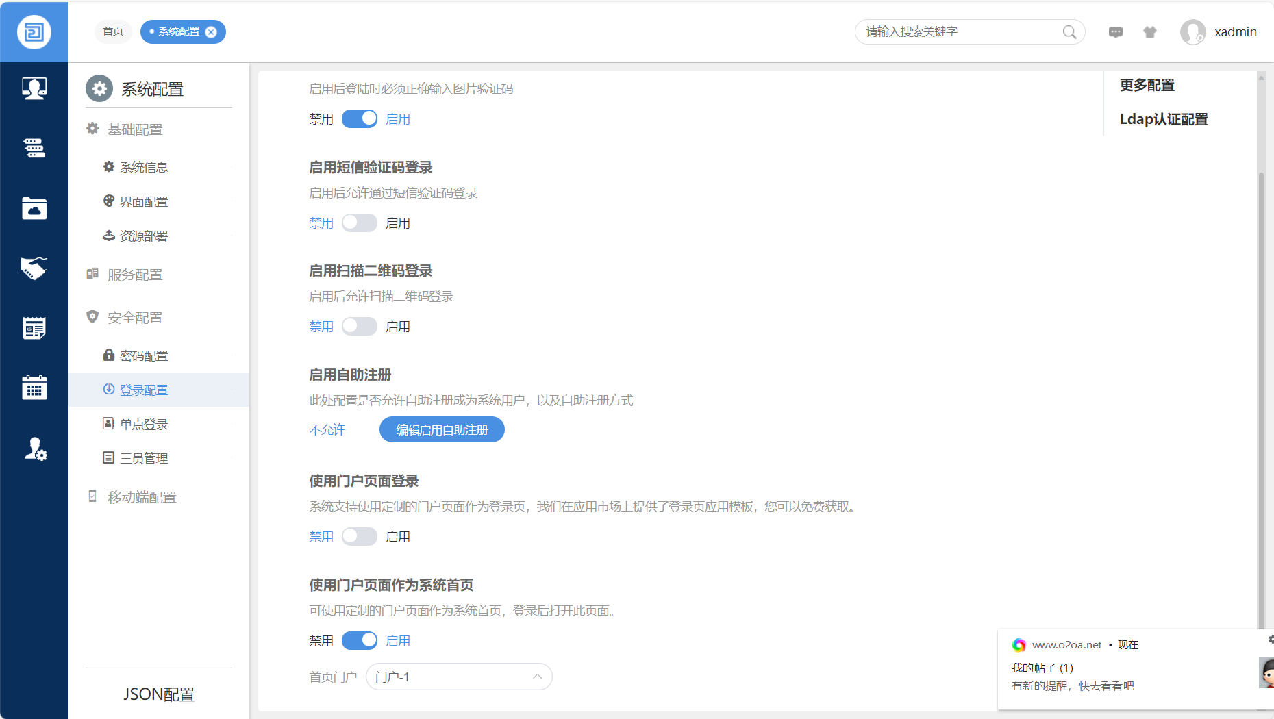 65b7accc058c8.png